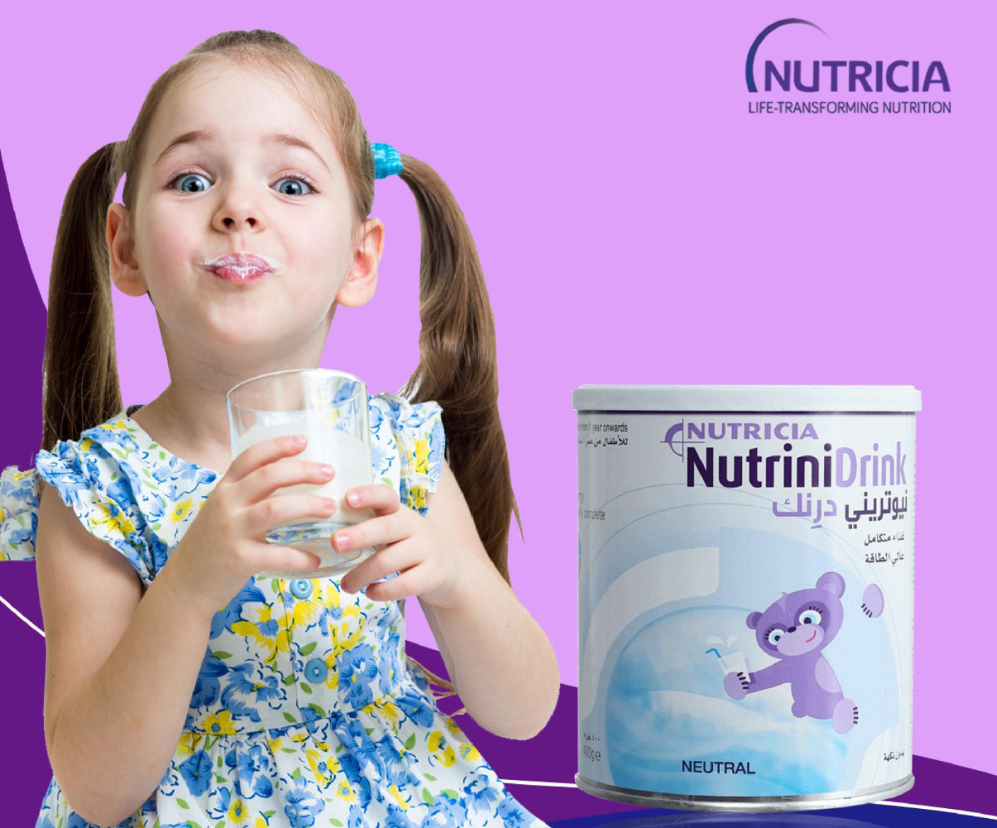 Những lưu ý khi chọn sữa cho trẻ suy dinh dưỡng - Ảnh 1.
