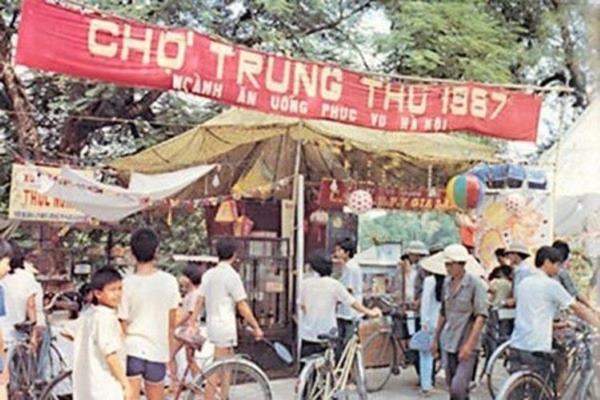 Tết Trung thu đang đến gần, cái khoảnh khắc lũ trẻ được rước những chiếc đèn ông sao đi chới. Xem những chú lân nhảy múa tưng bừng, và được phá cỗ trăng tròn đẹp nhất trong năm