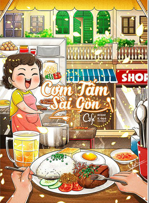 Cơm Tấm Sài Gòn là thứ khiến người ta đi đâu cũng nhớ! Tôi không nhớ hương vị của một tô phở, nhưng đi xa về, tôi chắc chắn sẽ kêu ngay một dĩa cơm Tấm thật to, thật nhiều cà chua và dưa leo, ăn cho bằng hết để biết tình yêu đối với Sài Gòn này nhiều như thế nào!