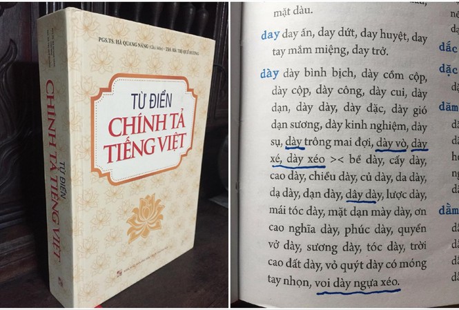 Từ điển chính tả lại sai... chính tả | Văn hóa | Báo điện tử Tiền Phong