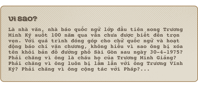 Kỳ 7: Trương Minh Ký - Nhà văn viết chữ quốc ngữ đầu tiên - Ảnh 8.