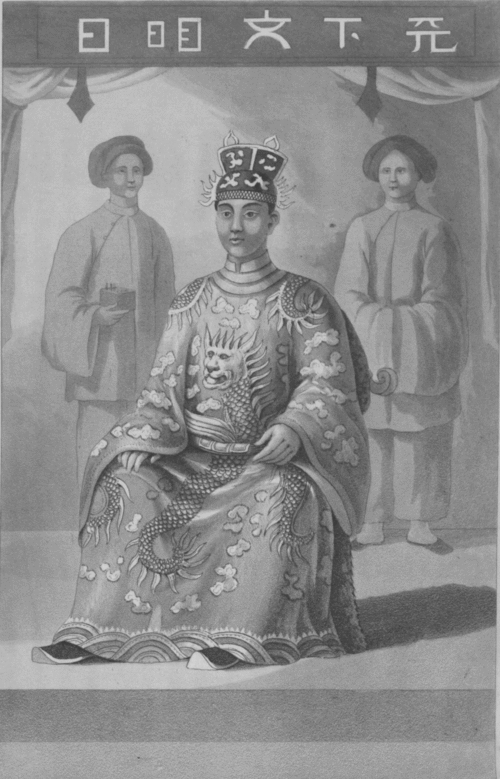 Về nghi vấn trong việc vua Minh Mạng xử tử cha vợ