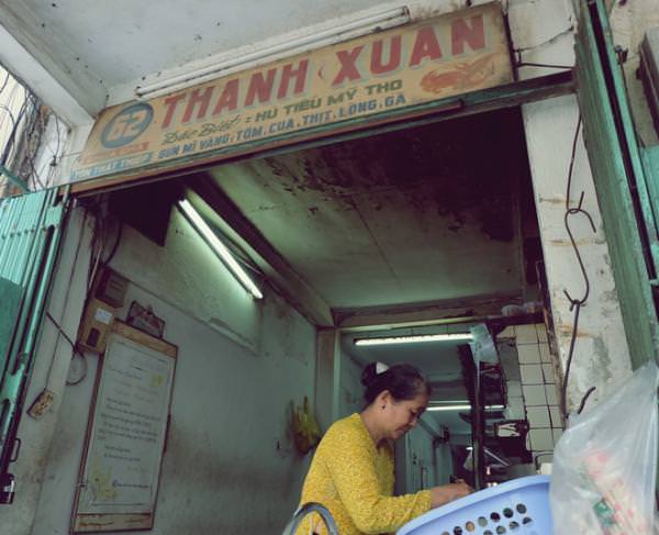 Tiệm hủ tiếu Thanh Xuân 70 năm ở Sài Gòn