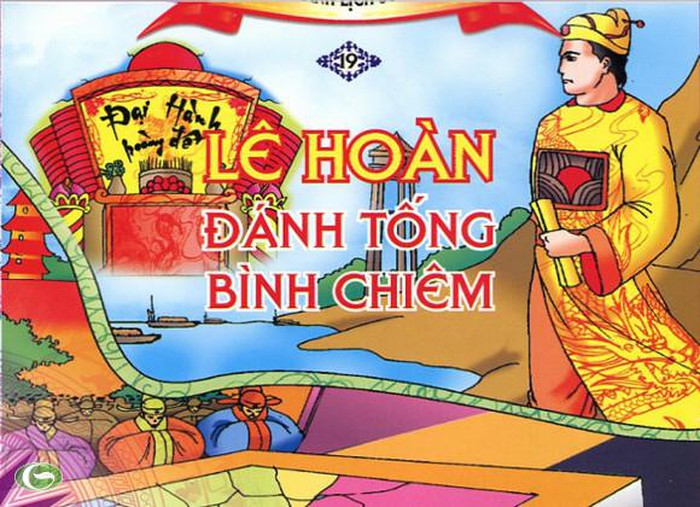 Chuyện về việc vua Lê Đại Hành dùng thú dữ uy hiếp tinh thần của sứ Thiên triều