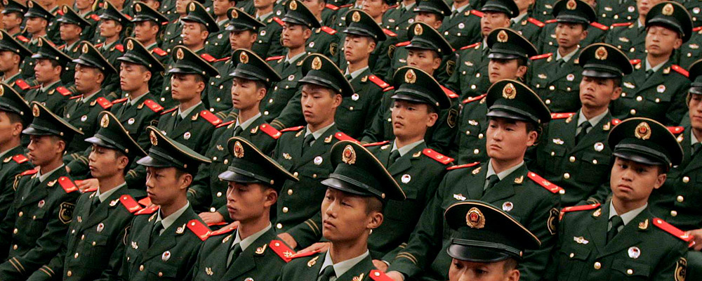 Cuộc cải cách để bành trướng toàn cầu của quân đội Trung Quốc