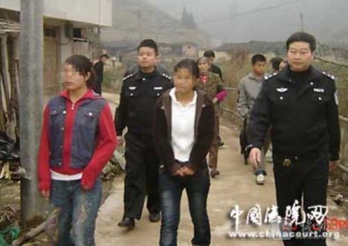 Vụ án buôn người ở Trung Quốc