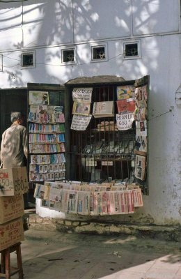 Hà Nội: Newsstand
