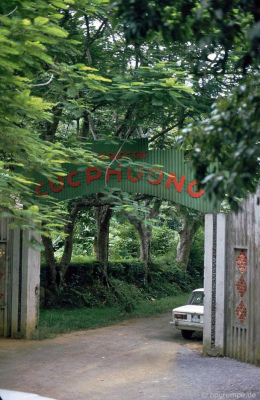 Vườn Quốc gia Cúc Phương: lối vào