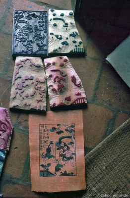 Đông Hồ: Khối in và in