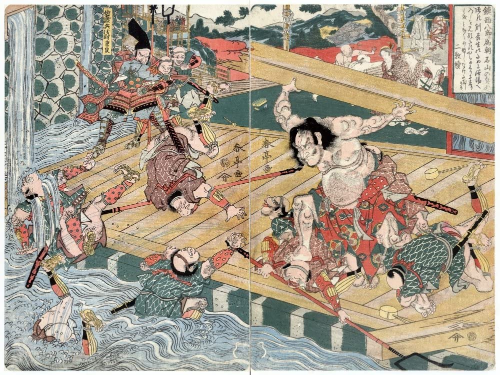 Amazon.com: Minamoto Tametomo N(1139-1170) Also Known As Chinzei Hachiro  Tametomo Japanese Warrior Tametomo Overpowering Several Rival Warriors At A  Time On A Dock Along A River Woodcut By Shuntei Katsukawa Early :