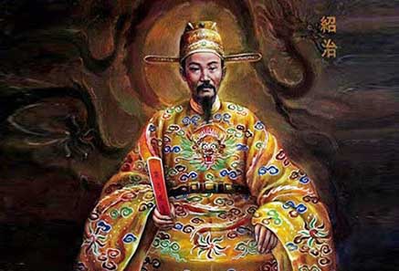 Thiệu Trị - Nguyễn Phúc Miên Tông - Vị vua tài hoa, hiếu thảo của triều Nguyễn