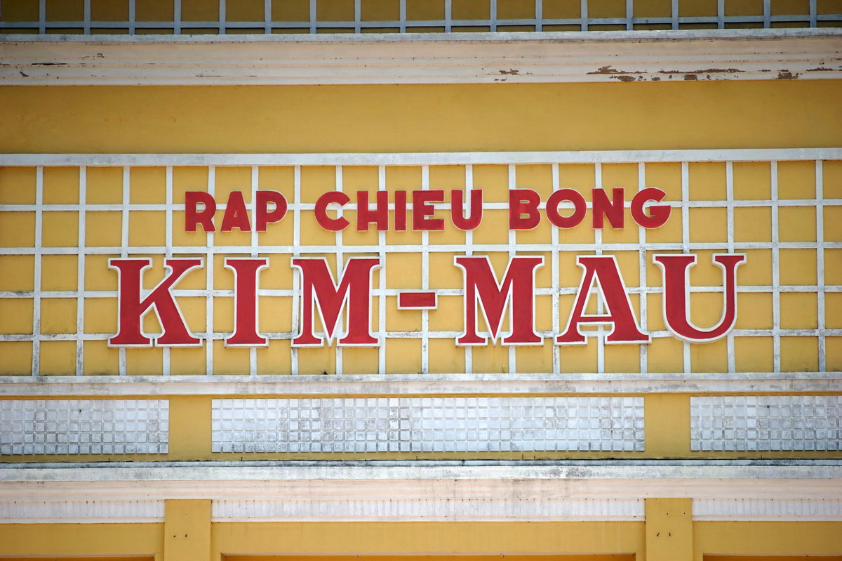 Rạp Kim-Mau ở Ninh Bình – Thú vị về nguồn gốc của tên gọi
