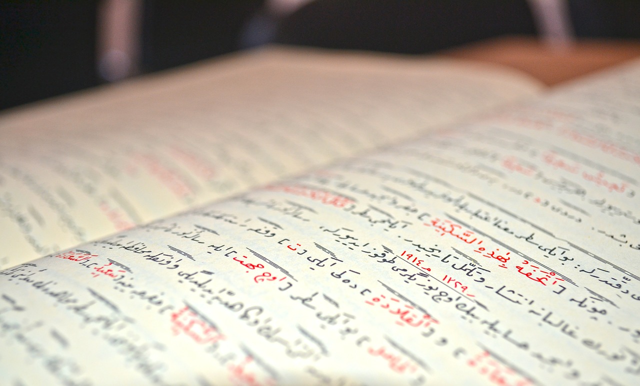 Kinh Koran Tiếng Ả Rập Sách Đạo - Ảnh miễn phí trên Pixabay