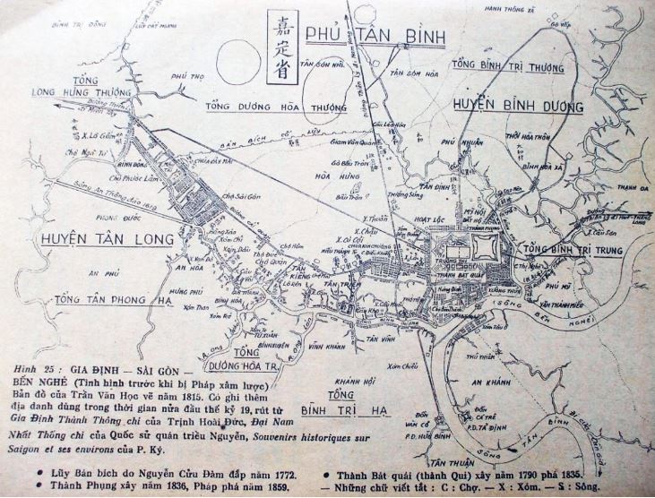 Kể Chuyện Kinh, Cầu Xưa Vùng Sài Gòn Chợ Lớn Trước 1975 (P1)