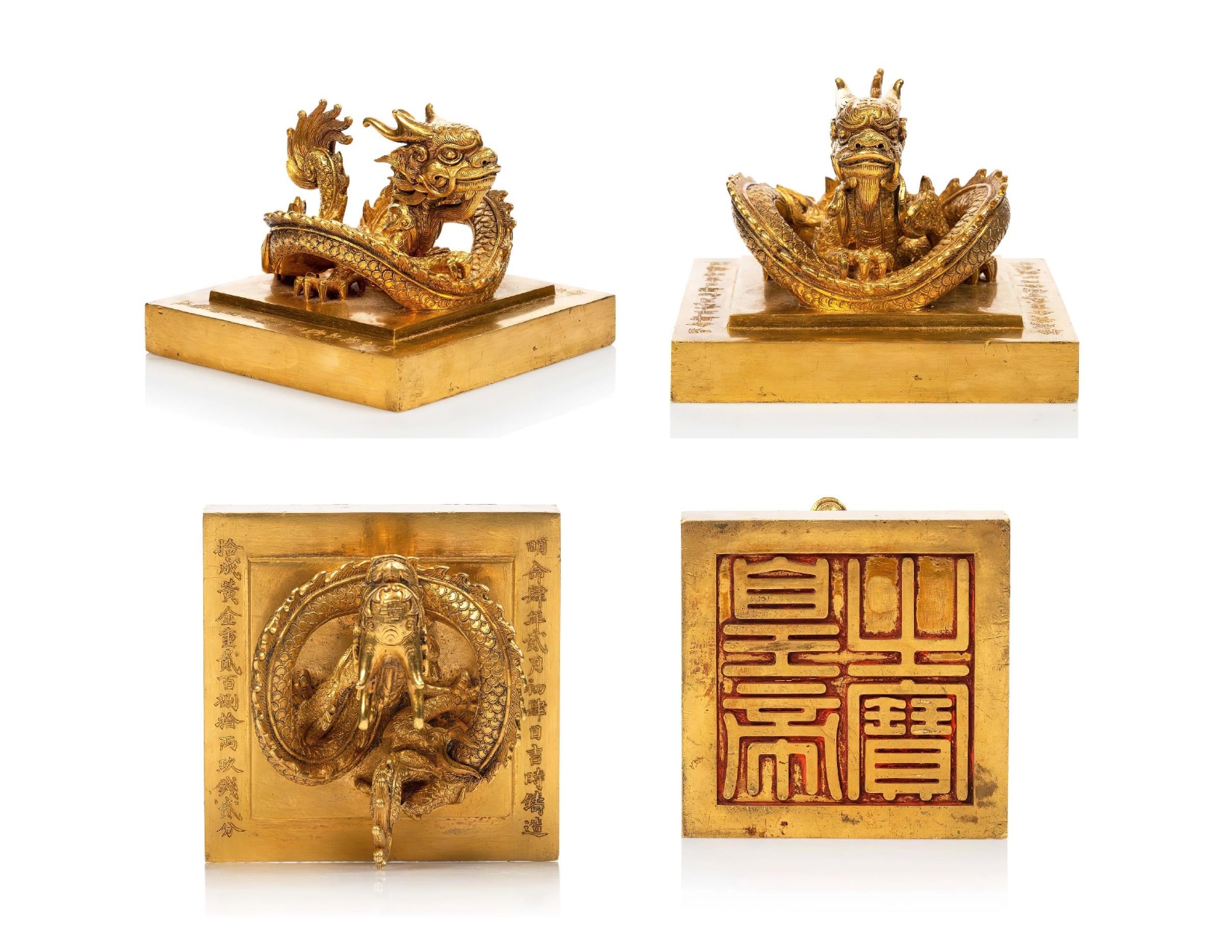 200 năm ấn vàng “Hoàng đế chi bảo”