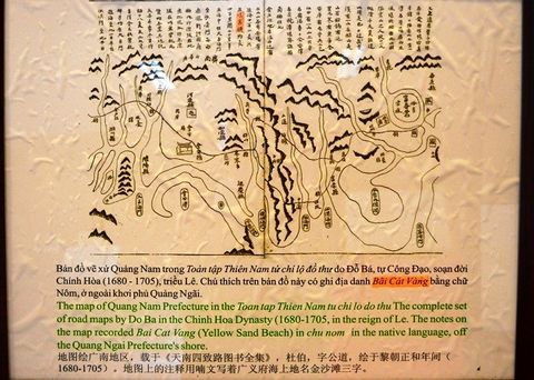 29 bản đồ cổ khẳng định Hoàng Sa, Trường Sa là của Việt Nam